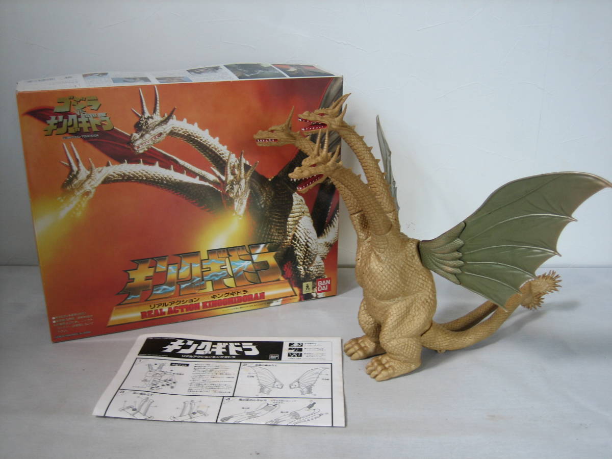 BANDAI リアルアクション キングギドラ 高さ約32cm 完成品 外箱付 