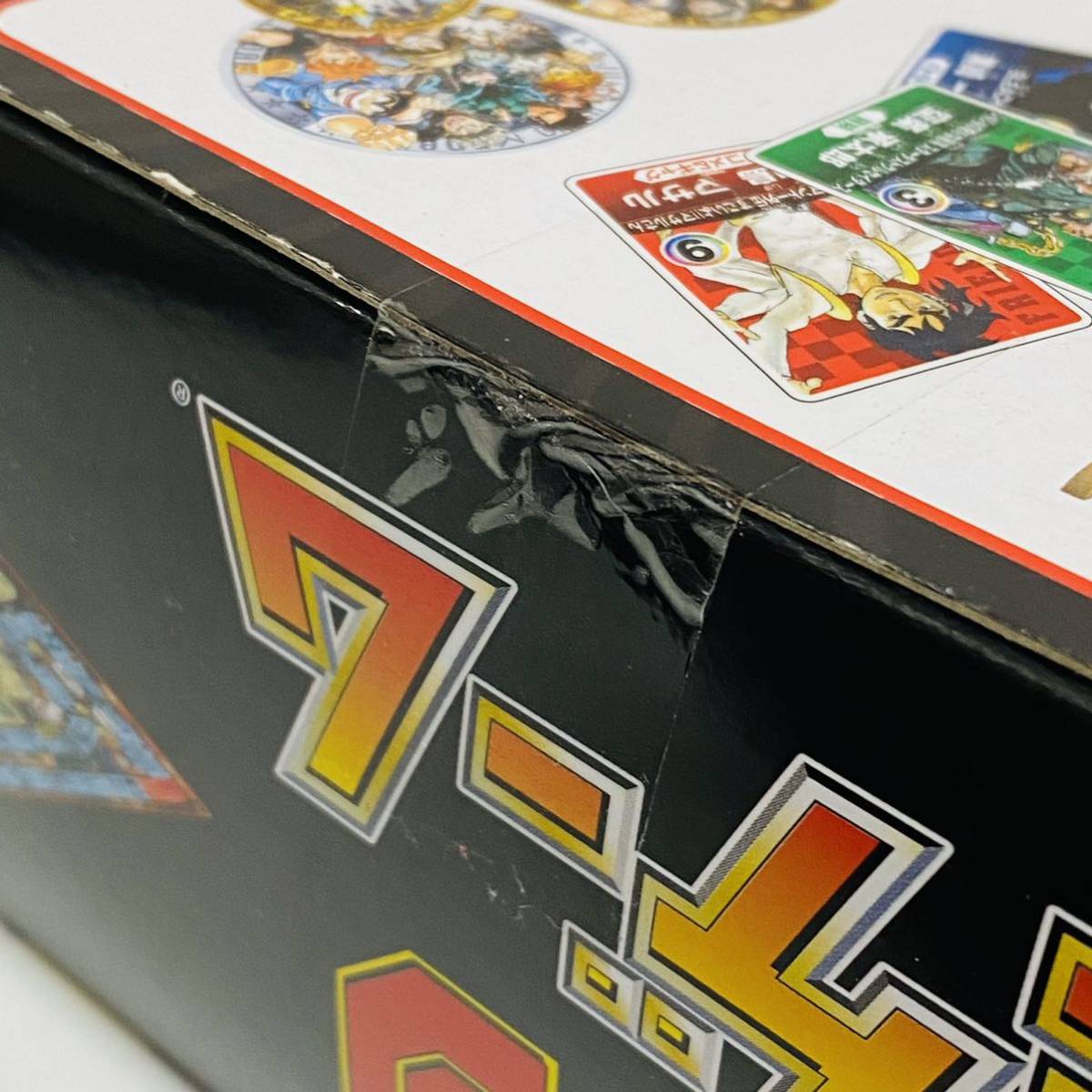 新品未使用 箱ダメージあり 週刊少年ジャンプ 人生ゲーム の通販