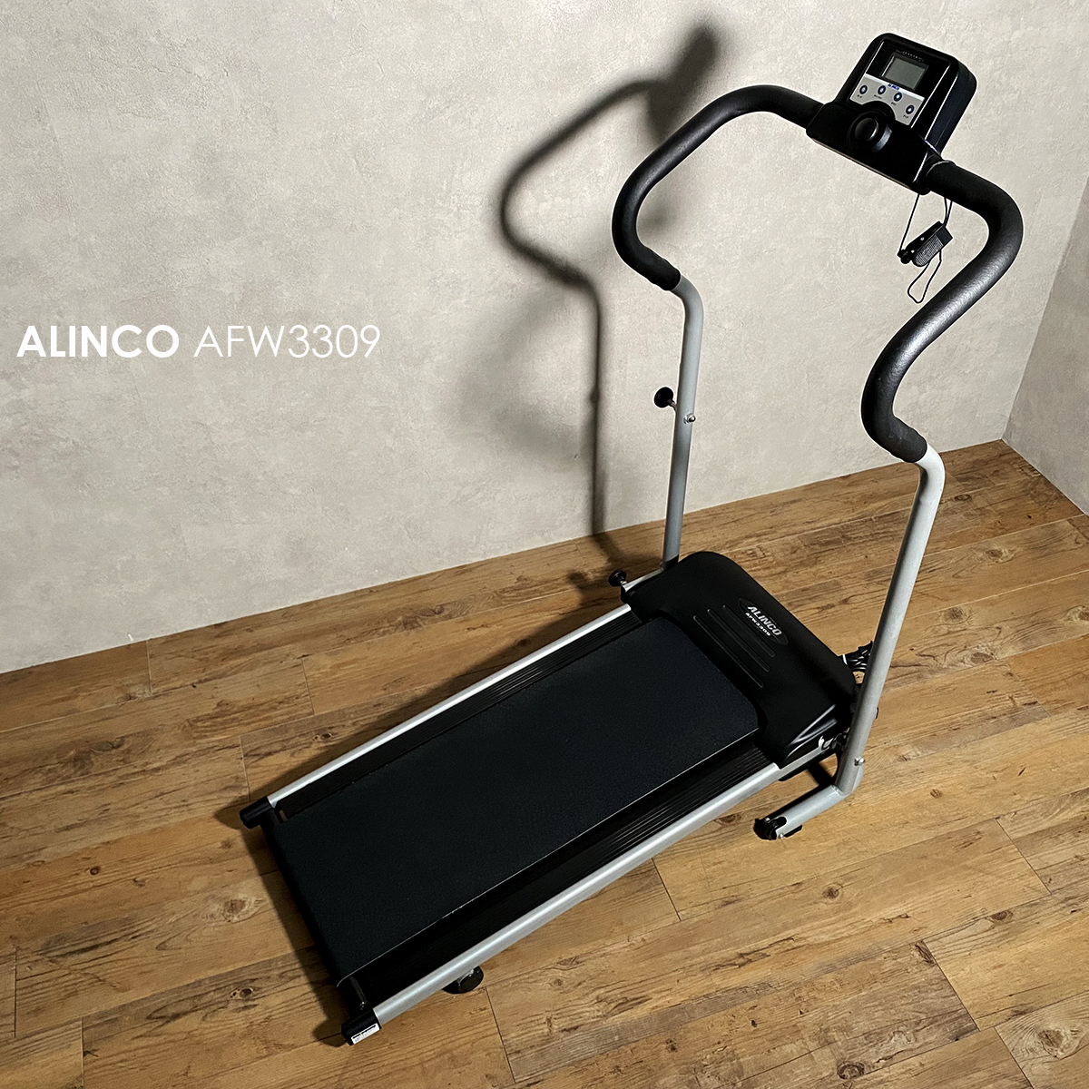 アルインコ AFW3309 ALINCO 電動ウォーカー アルインコ(ALINCO 
