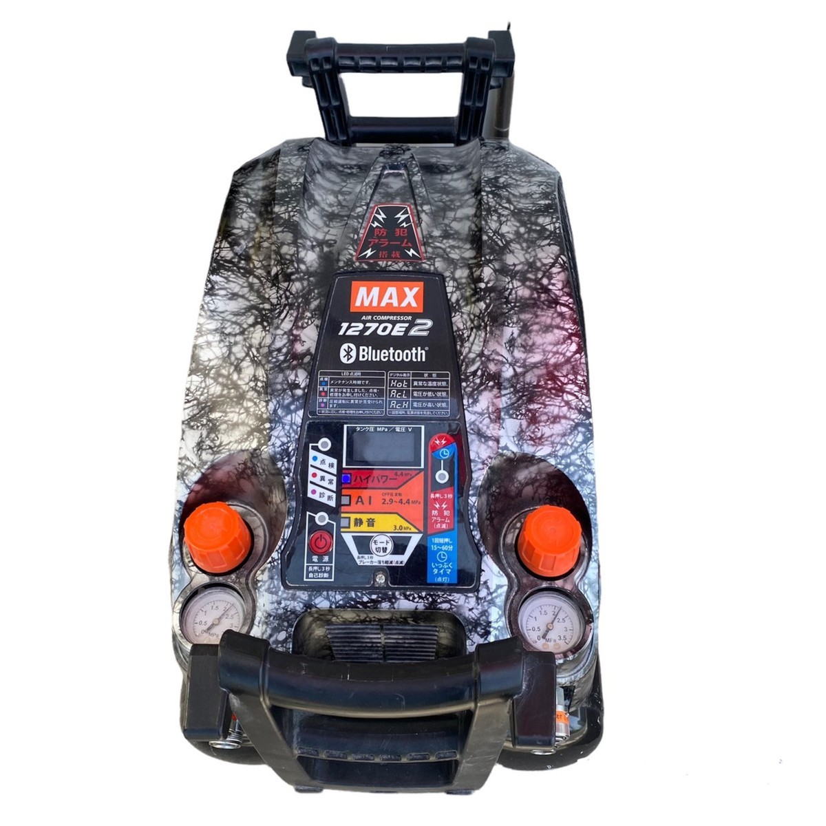  MAX エアコンプレッサー AK-HH1270E2 ガイアシルバー Bluetooth接続 遠隔操作 100V 50/60Hz 限定カラー AIR COMPRESSOR(コンプレッサー)｜売買されたオークション情報、yahooの商品情報をアーカイブ公開 - オ コンプレッサー