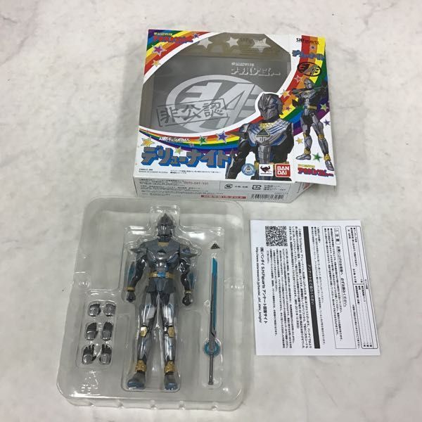 1円～ 未開封含 S.H.Figuarts 非公認戦隊アキバレンジャーシーズン痛 