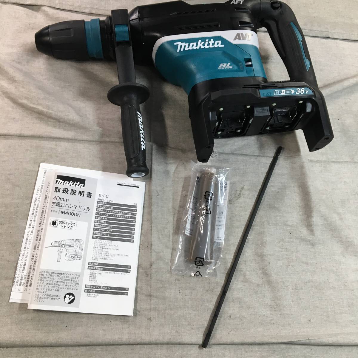 現状品 マキタ 充電式ハンマドリル18+18V 40mm バッテリ充電器別売 HR400DZKN マキタ SDS 充電式ハンマードリル 株式会社マキタ Makita マキタワンハンドシリーズに初の集じんシステム搭載！18V充電式