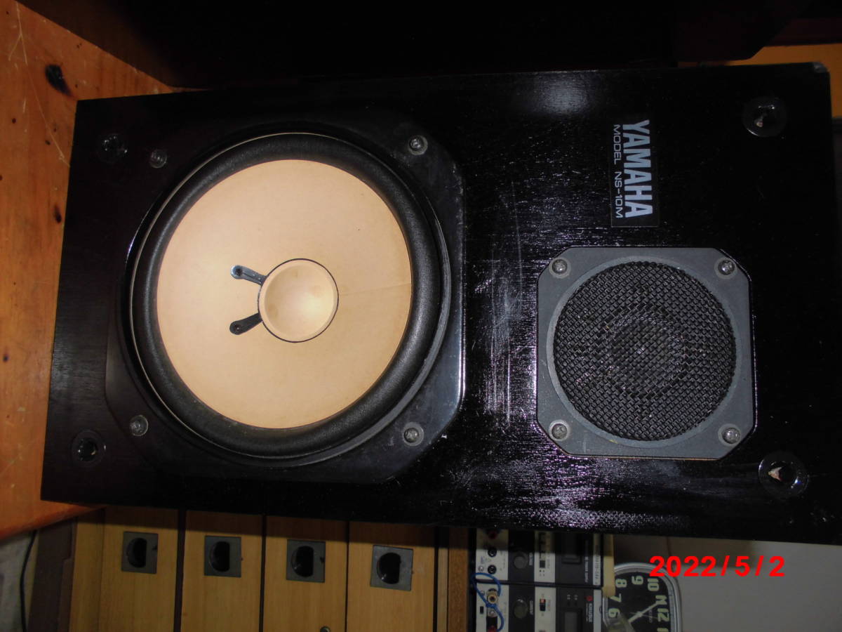 YAMAHA NS-10M ペアージャンク YAMAHA NS-10M ペア STUDIO 現状渡し