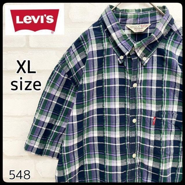 【定番！アメカジ】LEVI’S リーバイス 半袖 チェック シャツ 青系 メンズ XLサイズ