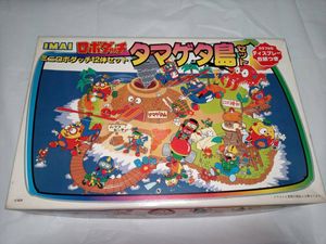 イマイロボダッチのYahoo!オークション(旧ヤフオク!)の相場・価格を