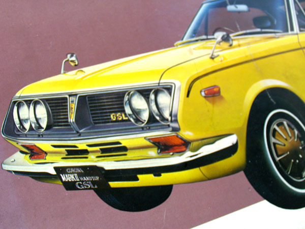希少 ニチモ 1/28? トヨタ コロナ マークⅡ 2000gt j08 ニチモ 1/20 コロナ マークⅡ 1900 HT GSL ジャンク(トヨタ)｜売買