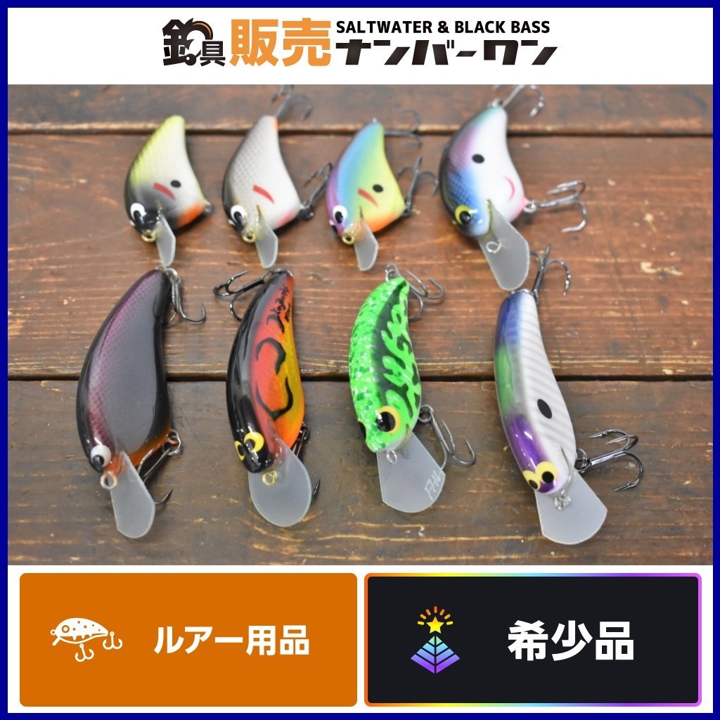 ハンドメイドクランクベイト　未使用品 フィッシング ラウンド 1スタ☆ハンドメイドフラットサイド