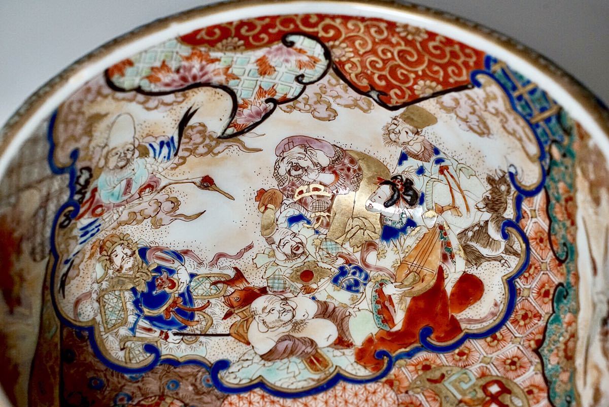 幕末明治期　伊万里　金襴手七福神図小鉢　有田