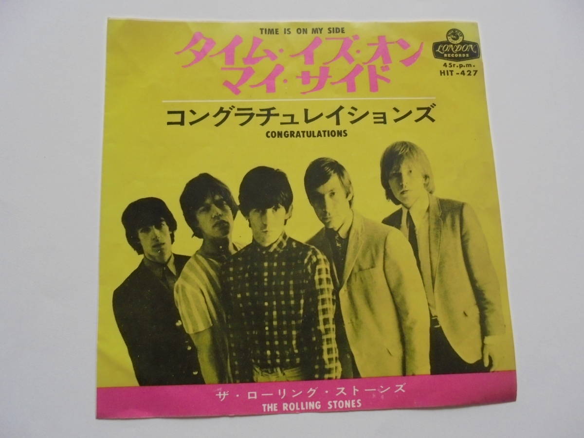 Rolling My Time Side Is On The Stones 日本盤 ローリング・ストーンズ タイム・イズ・オン・マイ・サイド - (CD)&frasl;ROLLING '64 TOUR Makers)(1964