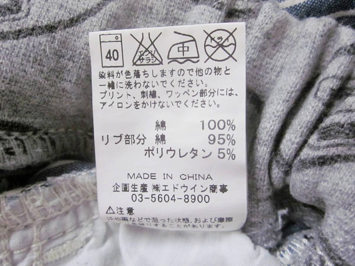 Lee リー ワークパンツ 薄手コットン ロールアップ 半ズボンになる長ズボン 140男の子 エドウィン 綿 ペインターパンツ 140 135 144cm 売買されたオークション情報 Yahooの商品情報をアーカイブ公開 オークファン Aucfan Com Lee リー ワークパンツ 薄手コットン ロールアップ 半ズボンになる長ズボン 140男の子 エドウィン 綿 ペインターパンツ 140 135 144cm 売買されたオークション情報 Yahooの商品情報をアーカイブ公開 オークファン Aucfan Com