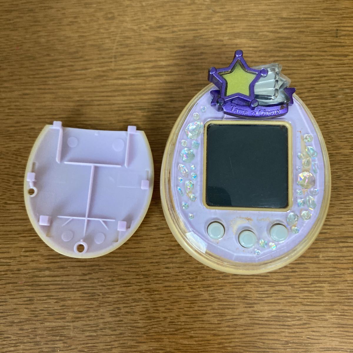 たまごっちピース パープル 色褪せ 紫(たまごっち)｜売買された
