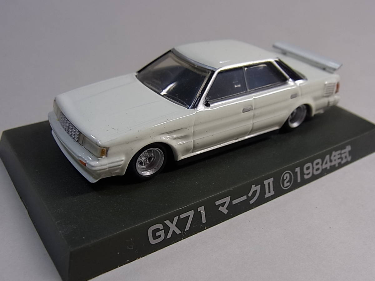☆7台セット AOSHIMA 1/64 グラチャンコレクション チェイサー セリカ 