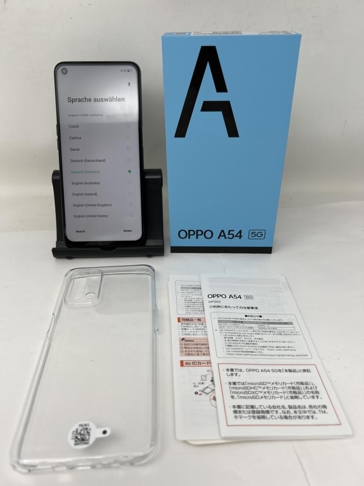 OPPO A54 5G mobile（モバイル）公式 商品一覧｜ムスビー中古スマホ