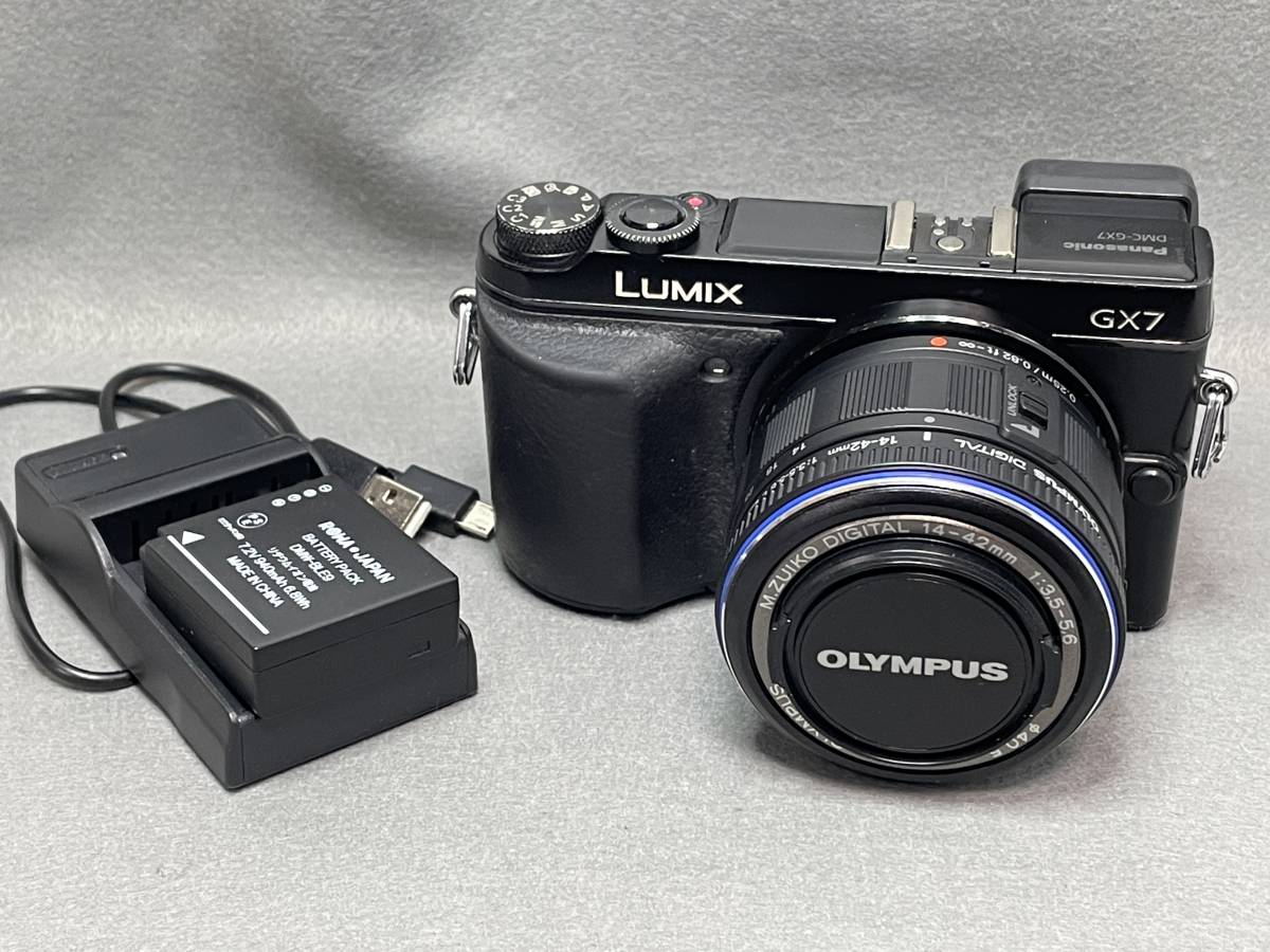 LUMIX GX7 Mark II LUMIXGX7MarkIIDMC-GX7MK2-Kボディ（ブラック