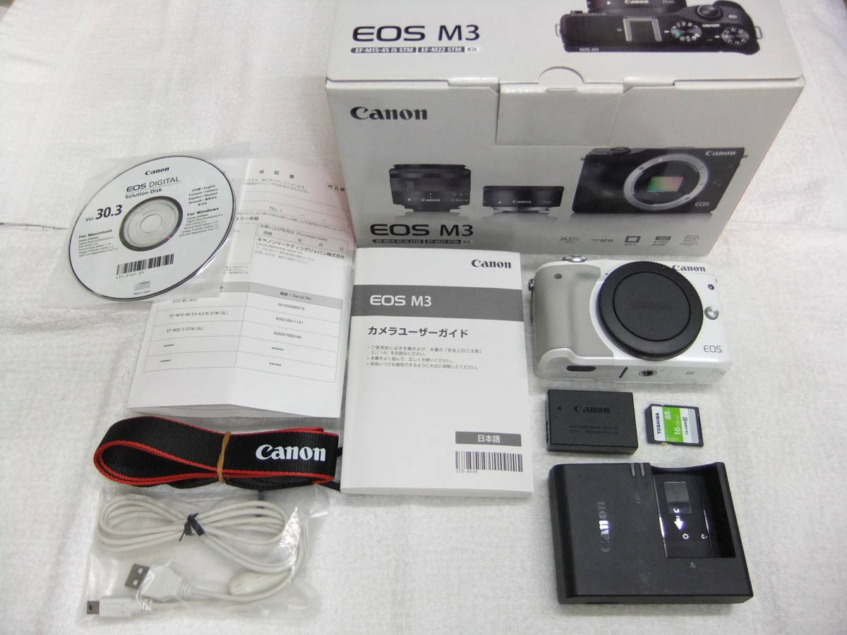 Canon ミラーレス一眼カメラ EOS M3 ダブルレンズキット Canon ミラーレス一眼カメラ EOS M3 ダブルレンズキット