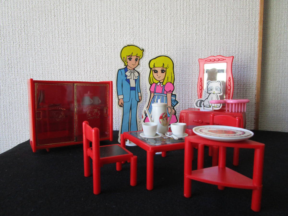 キャンディキャンディ ポピー いがらしゆみこ 当時物 超希少 1970年代