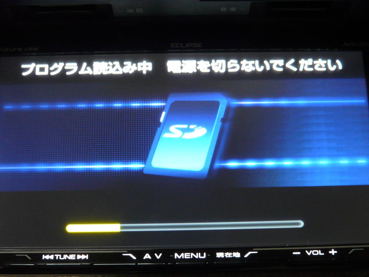 イクリプス ナビ 地図 SDカード 2015年 秋 AVN-Z05i AVN-Z05iW