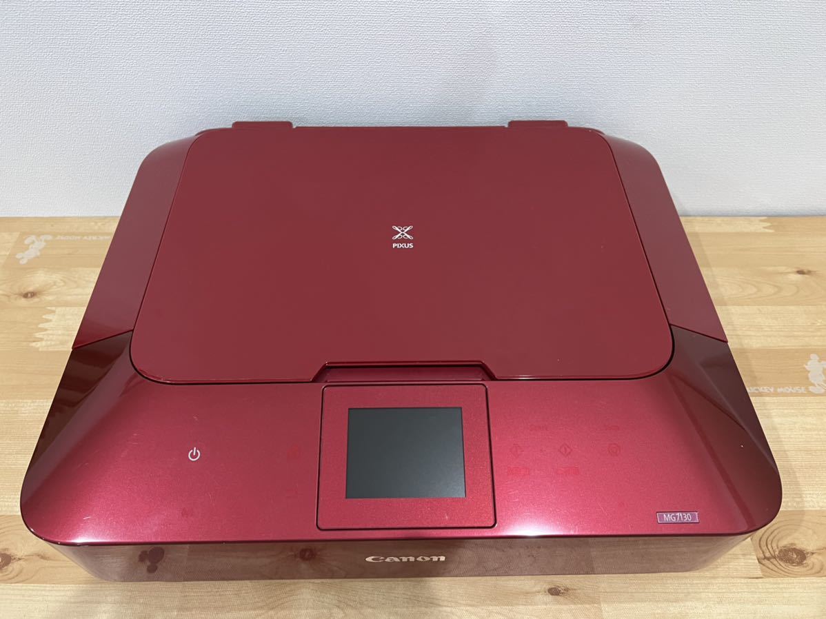 Canon MG7130 レッド インクジェットプリンター 【公式通販】