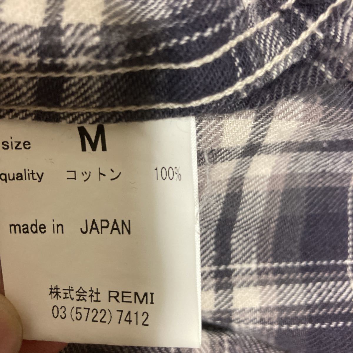 レミレリーフ REMI RELIEF チェック 長袖 ウエスタン チェック柄 ウエスタンの通販 ウエスタンシャツ スタッズ付き シャツ - &frasl; RELIEF(レミレリーフ) フラワースタッズ ノコギリ型フラップ