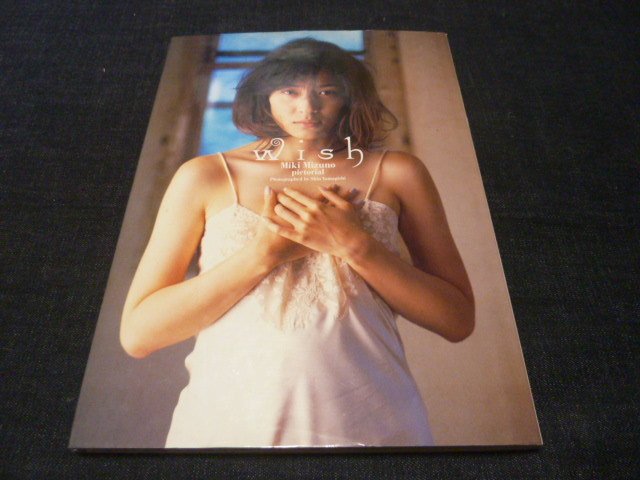 水野美紀 写真集 Wish(水野美紀)｜売買されたオークション情報、Yahoo