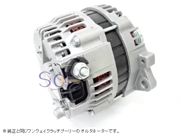 オルタネーター WRY11 ウイングロード ムラーノ CAPSOL TZ50