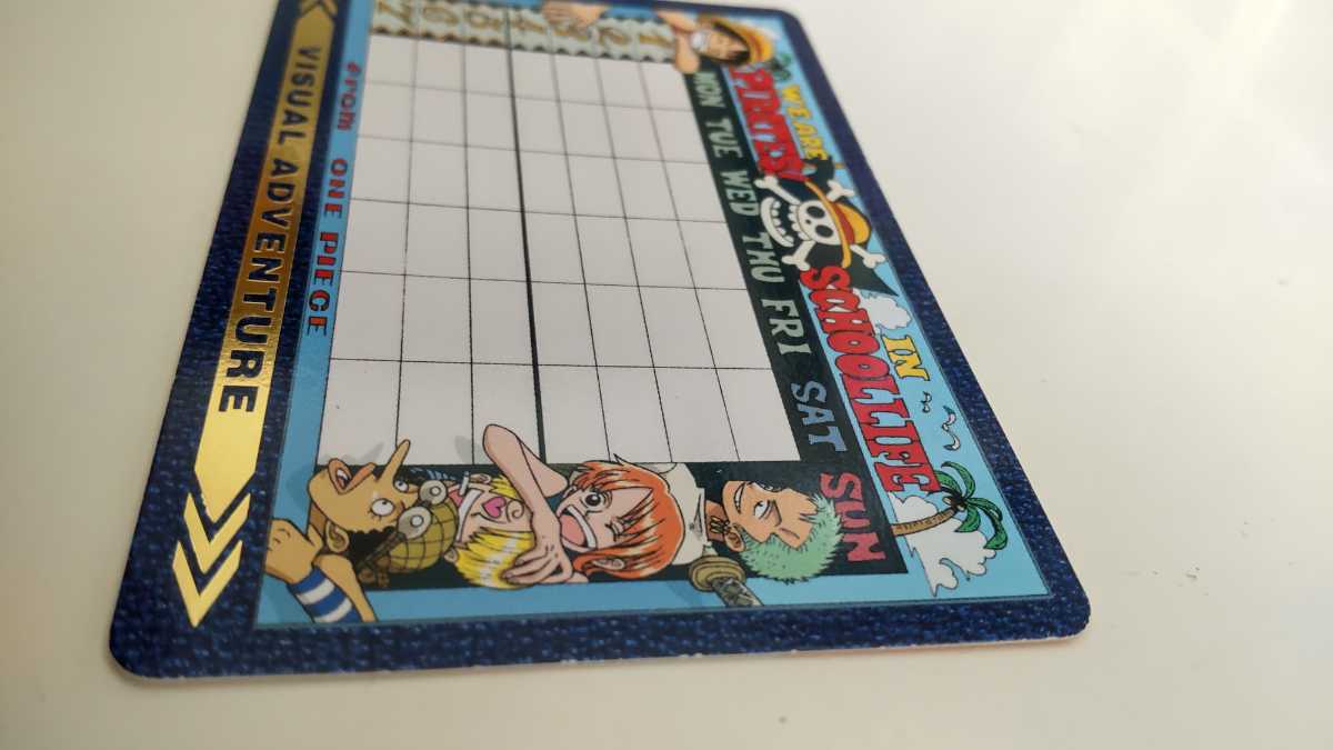 ワンピース ビジュアルアドベンチャー 100 時間割り表