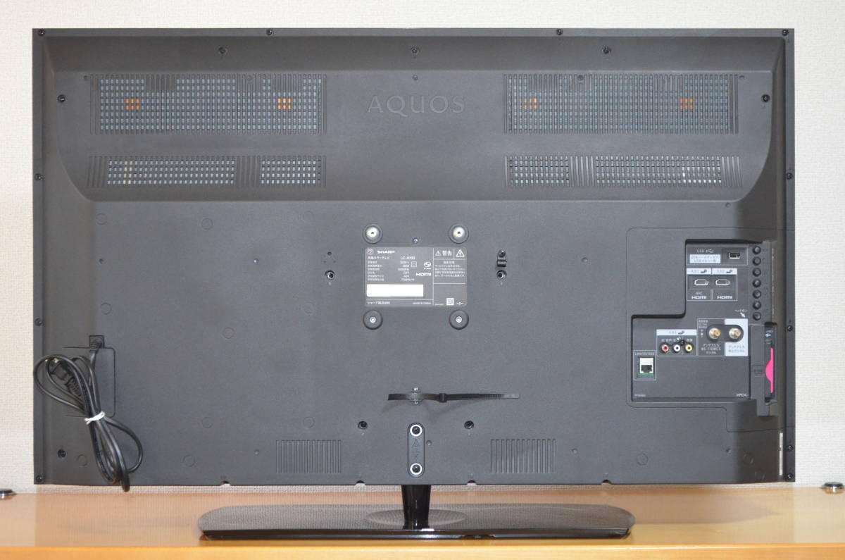 LC-40S5 AQUOS 液晶テレビ シャープ 40V型 フルハイビジョン [40V型 LC 