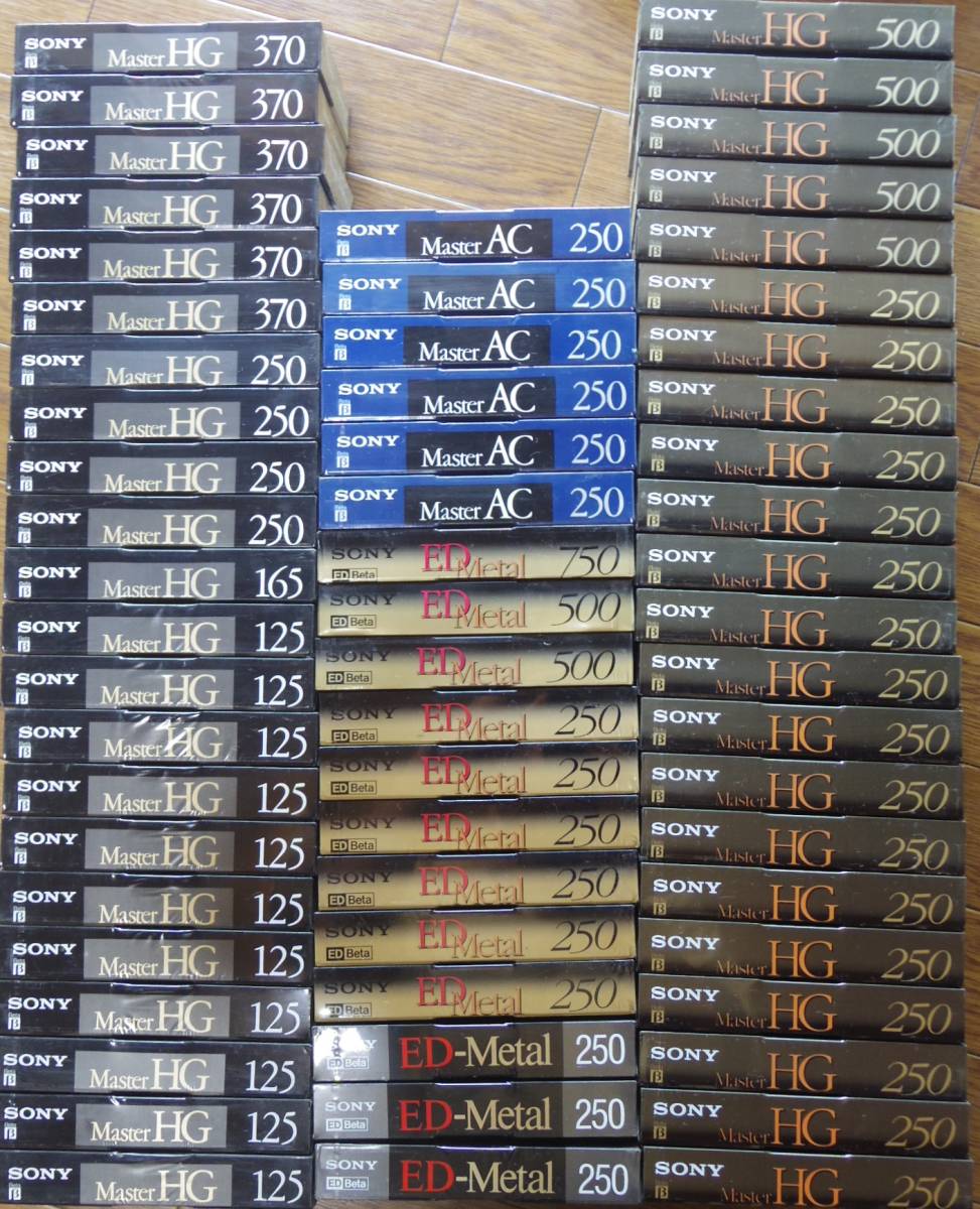 未使用品 Sony ソニー β B ベータ ビデオ メタル マスター他カセット  