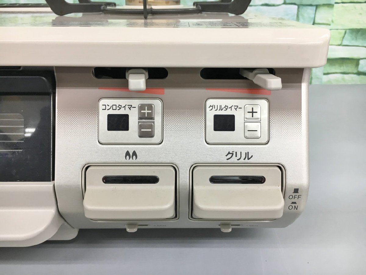 ガステーブル LPガス用 RT64MH7R2-CL 左強火力 2020年製 2口 59cm 