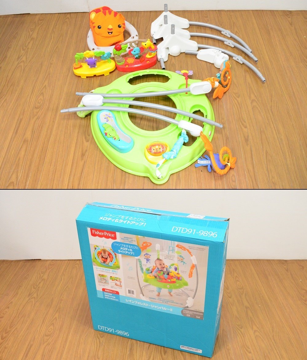 Fisherprice レインフォレスト ジャンパルーii Dtd91 対象年齢首すわり 12kgま 身長制限81cm フィッシャープライス 乗用玩具 売買されたオークション情報 Yahooの商品情報をアーカイブ公開 オークファン Aucfan Com