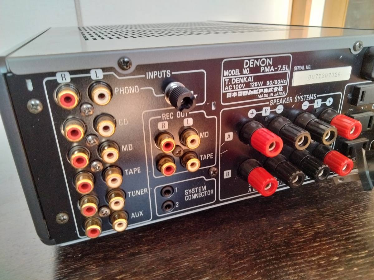 DENON PMA-7.5L ﾌﾟﾘﾒｲﾝｱﾝﾌﾟ No.2 修理の様子 デノン | ⁄家電・カメラ
