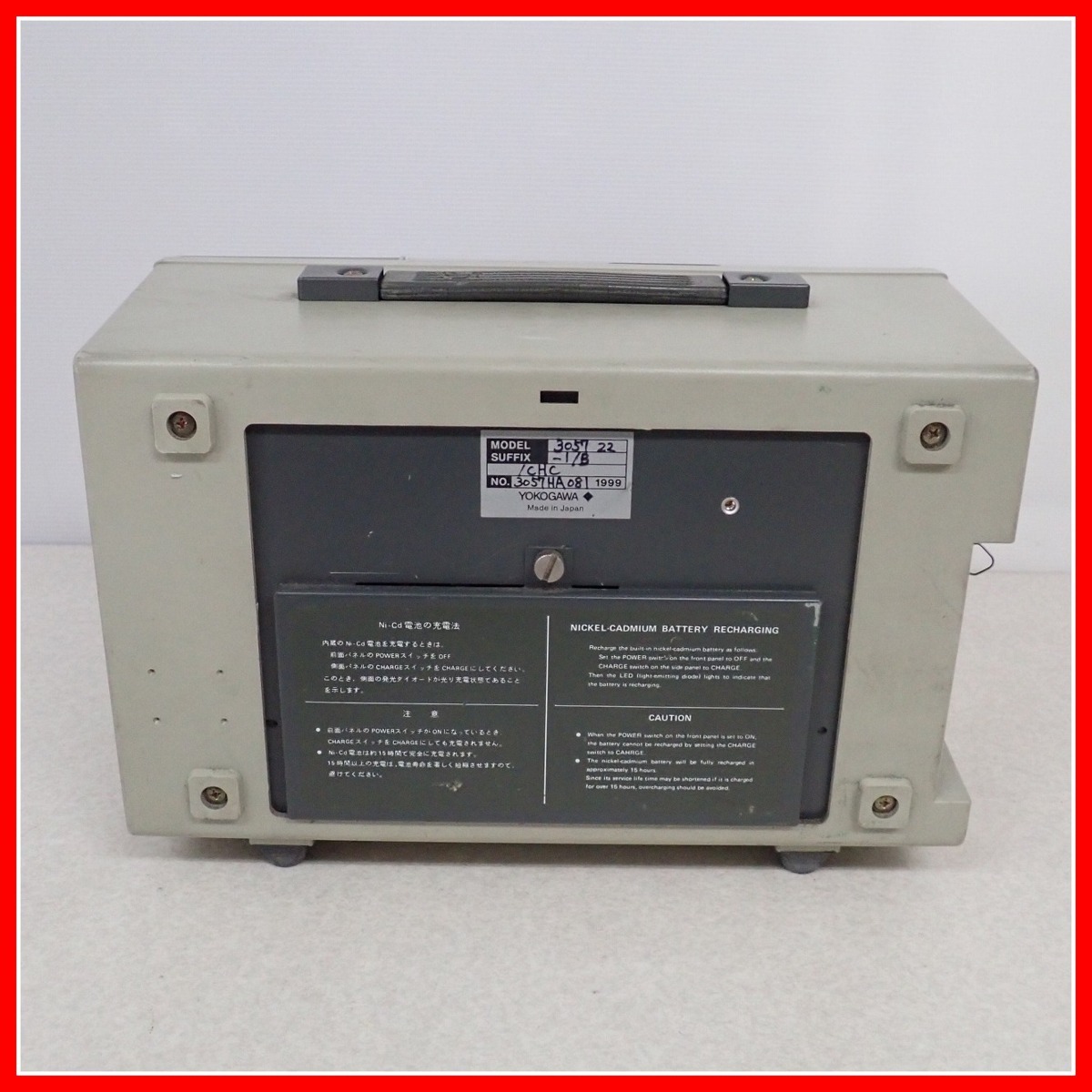 □横河電機 3057 PORTABLE RECORDER YOKOGAWA ペンレコーダー 