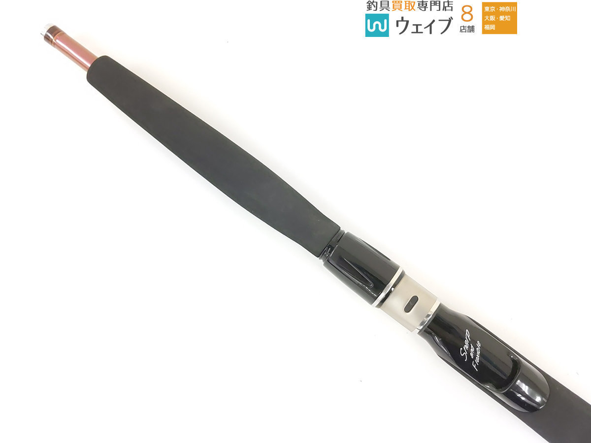 100-170 ダイワ 先鋭 先鋭剣崎 V2 - 船竿 HZ ダイワ(Daiwa) 剣崎 未