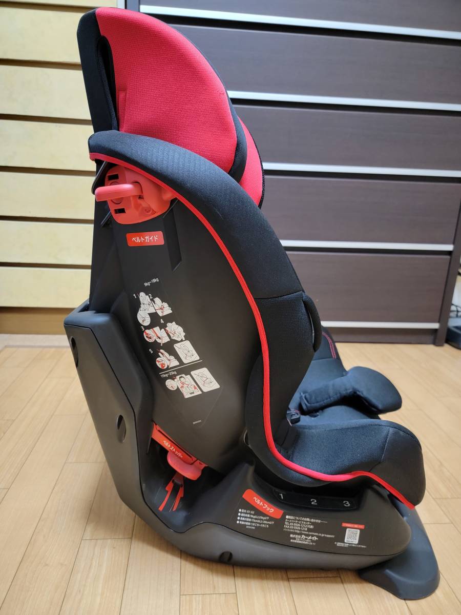 AILEBEBE エールベベ スイングムーン プレミアムS カーボンレッド