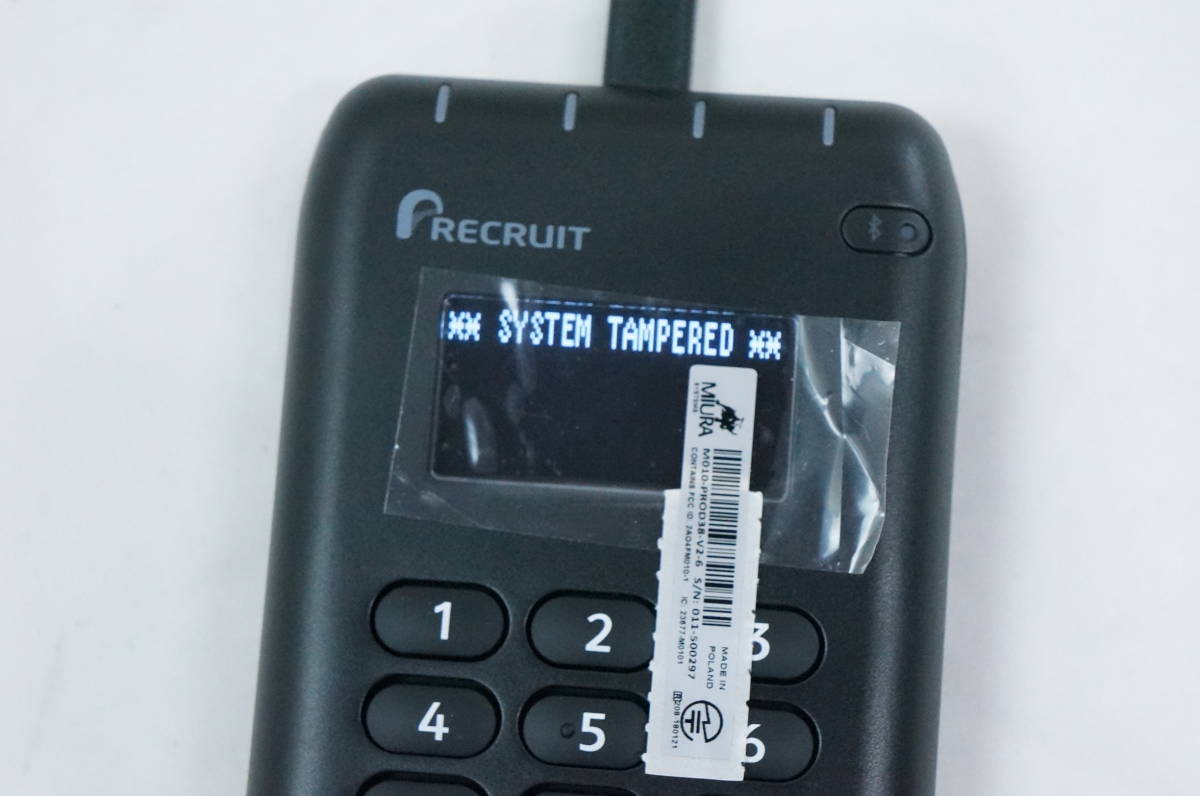 Miura M010-PROD38-V2-7　カードリーダー ICクレジットカード（EMV）対応リーダー（M010） | 決済代行のゼウス