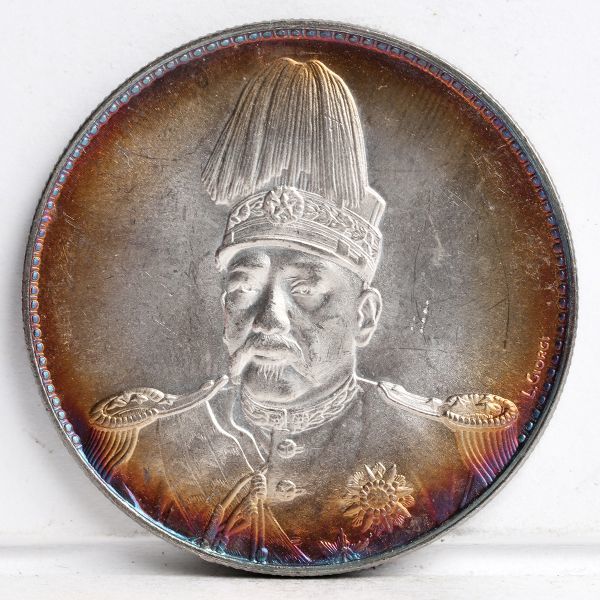 中国銀貨中華民国三年 L.GIORGI 袁世凱 39mm 銀貨26.7g。