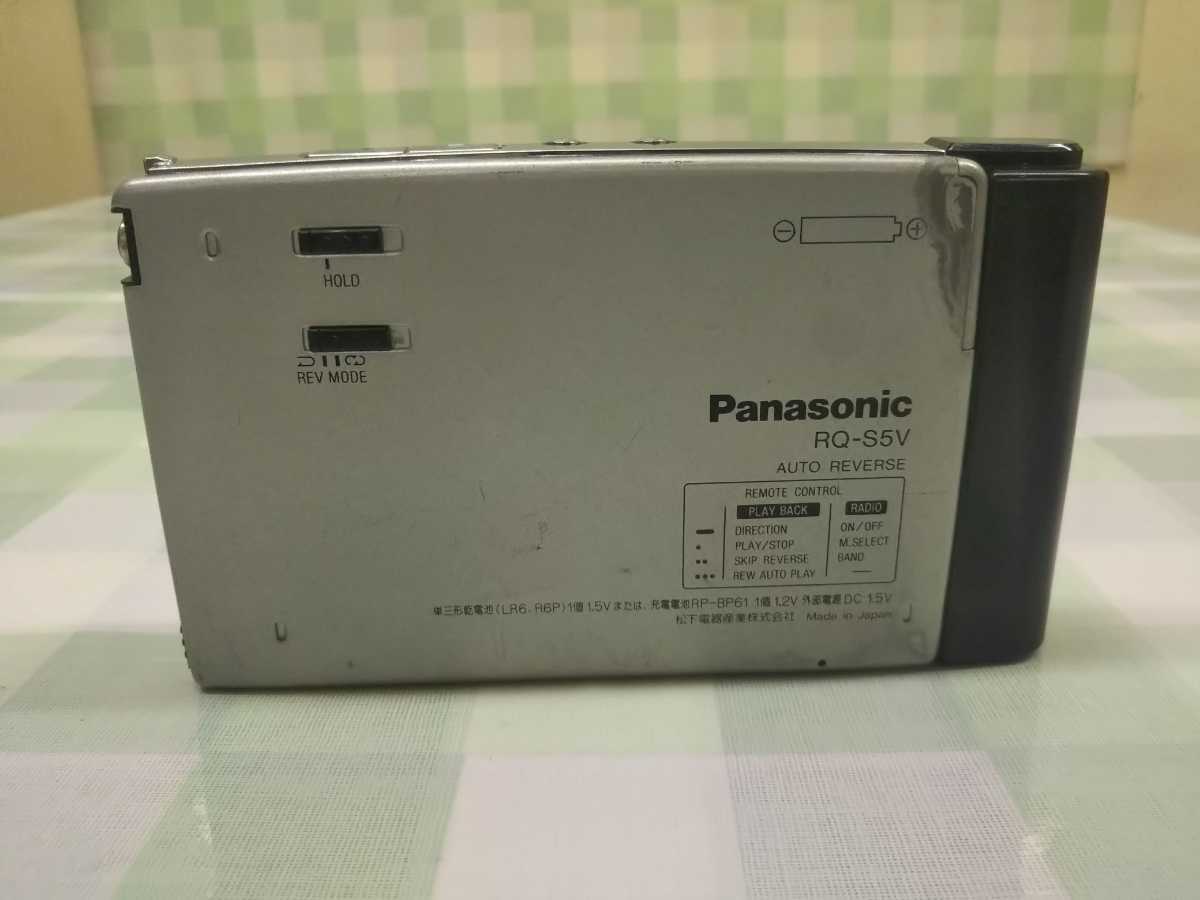 Panasonic RQ-S5V ▷ カセットプレーヤー ジャンク品 S-XBS ジャンク品