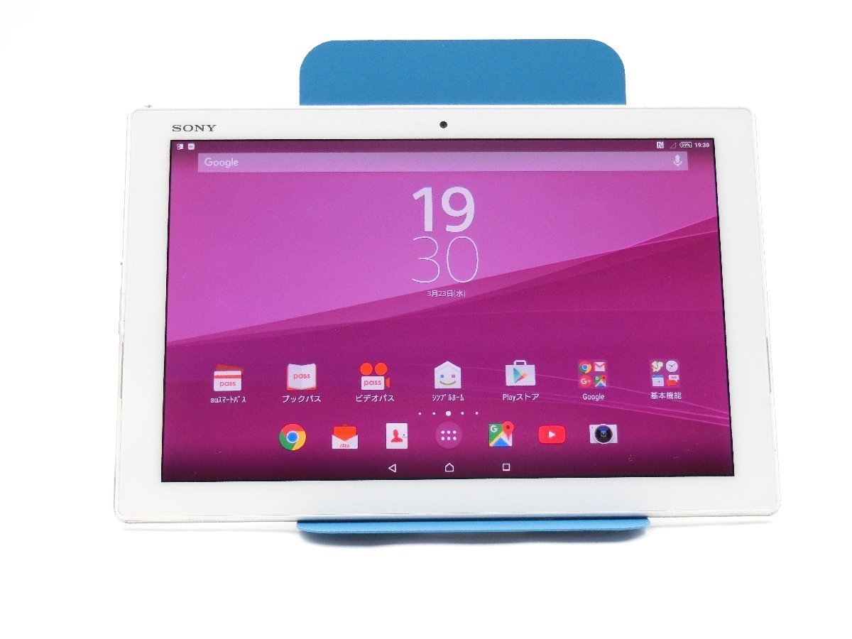 au SONY Xperia Z4 32GB Tablet SOT31 ホワイト タブレット 中古 動作