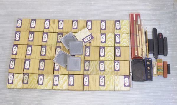 大量 まとめ売り 書道具 総重量17.5㎏ 硯 石硯 文鎮 墨 筆 書道筆 中国