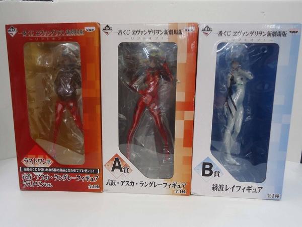 【中古】 未開 エヴァ 一番くじ リフトオフ A・B・ラストワン賞