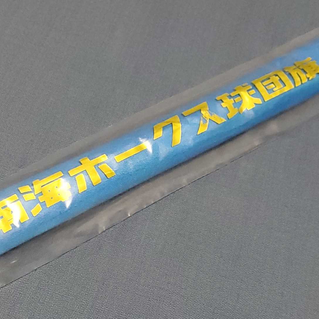南海ホークス 1980年代 昭和レトロ 球団旗 タカちゃん 応援フラッグ