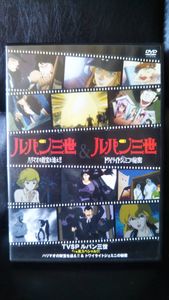 ハリマオの財宝を追えの値段と価格推移は 51件の売買情報を集計したハリマオの財宝を追えの価格や価値の推移データを公開