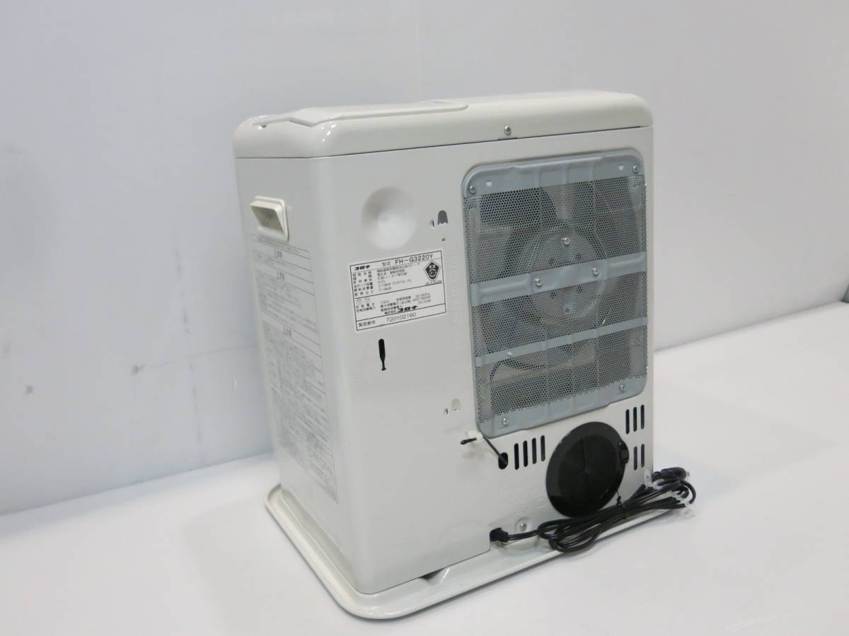 コロナ FH-G3220Y(W) [シェルホワイト] 価格比較 - 価格.com