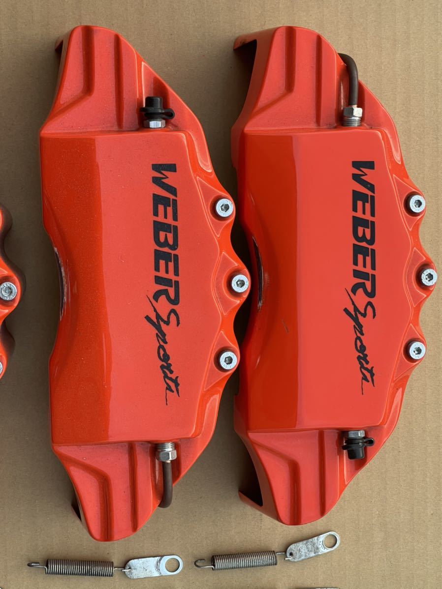 WEBER ブレーキキャリパーカバー 30系 アルファード ヴェルファイア