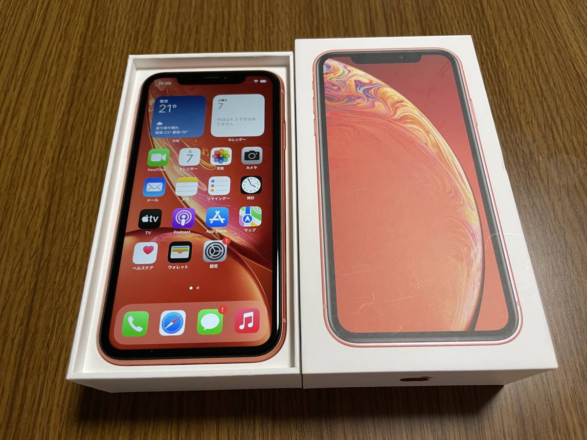 docomo iPhoneXR 128GB コーラル 128GB XR コーラル SIMロック解除済 