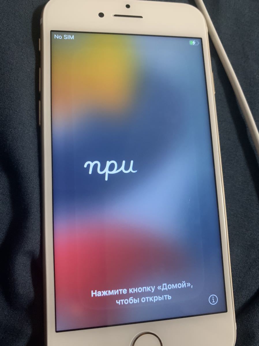  Apple SIMフリー iPhone6s ゴールド(iPhone)｜売買されたオークション情報、yahooの商品情報をアーカイブ公開 - オークファン iPhone