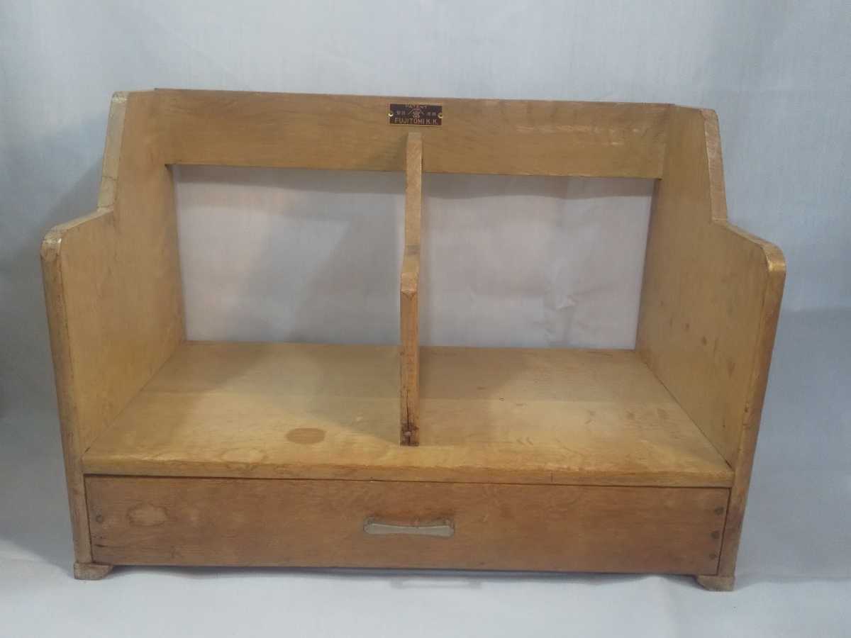 昭和レトロ　FUJITOMI フジトミ　本棚　　引出し付き　収納棚　ブックスタンド　木製　ビンテージ