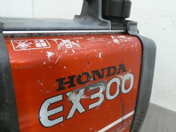 HONDA EX300発電機(ジャンク) ホンダの小型発電機！EX300を復活させる！ジャンクシリーズ65！ - YouTube
