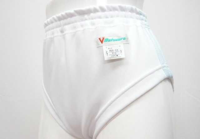 新品・LL・マツウラブランド　白２本ライン入り学販スクールブルマー…ホワイト×ライトブルー