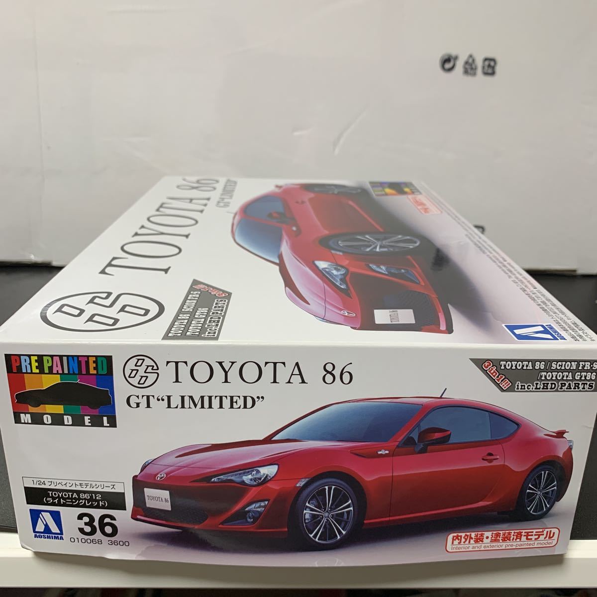 アオシマ 1/24プリペイントモデル トヨタ86 GT-LIMITED 2012年モデル